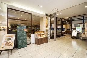 TReeTalk　宇都宮福田屋百貨店のアルバイト写真