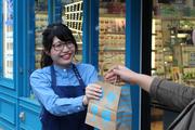 Zoff 和歌山ミオ店 アルバイト のバイト求人情報 X シフトワークス Zoff 和歌山ミオ店 アルバイト のバイト求人情報 X シフトワークス