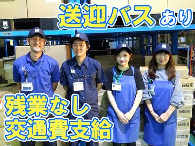 服装について!