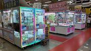 ぐるぐる倉庫菊陽店のアルバイト写真1