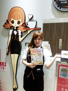 募集中 V S Cafe 東岡山店 茶髪 ネイルok 未経験者も歓迎 パチンコ店内にあるカフェスタッフ募集 飲食 フード系 岡山県岡山市中区 東岡山 駅 アルバイトex 求人id 募集中 V S Cafe 東岡山店 茶髪 ネイルok 未経験者も歓迎 パチンコ店内にあるカフェスタッフ募集 飲食 フード系 岡山県岡山市中区 東岡山 駅 アルバイトex 求人id
