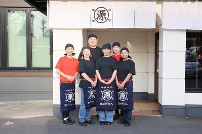 募集中 丸源ラーメン 仙台長町南店 ホールスタッフ ホールスタッフ募集 美味しい特典付き 人気ラーメン店でバイトデビュー 飲食 フード系 宮城県仙台市太白区 長町駅 アルバイトex 求人id