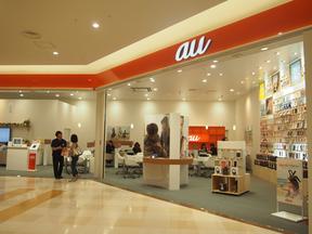 auショップ アリオ北砂店(フリーター)のアルバイト写真