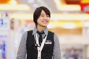 募集中 ワンダーランド 大分南店 正社員 パチンコ店でホール カウンタースタッフ募集中 未経験ok アミューズメント系 大分県大分市 大分駅 アルバイトex 求人id 募集中 ワンダーランド 大分南店 正社員 パチンコ店でホール カウンタースタッフ募集中 未経験ok アミューズメント系 大分県大分市 大分駅 アルバイトex 求人id