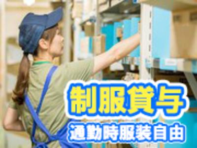服装について!