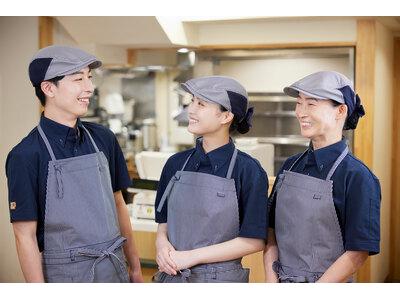 吉野家　篠ノ井バイパス店【043820】のアルバイト