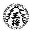 大阪王将平和島店のロゴ