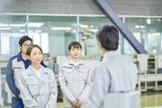 グロップ姫路オフィス北部03/HMJ0007のアルバイト写真1