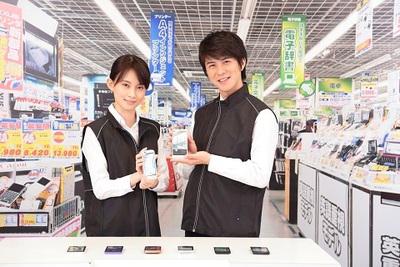 待遇も充実◎安心して働いていただける環境!