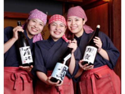 未経験でもOK♪バイトデビューも歓迎です!