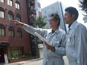 求人募集終了 株式会社pgsホーム 浜松支店 営業