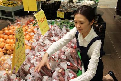 わくわく広場アリオ橋本店 新鮮な野菜や果物と 国産のこだわり食材のお店です 求人cd 2 バイトーク