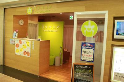 活躍している先輩スタッフの9割は未経験START♪