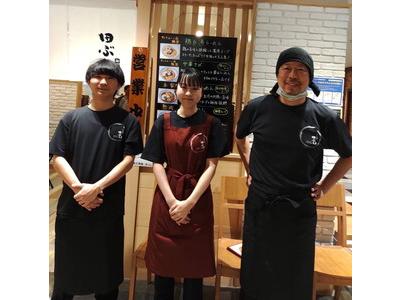 麺処田ぶし 三島店のアルバイト