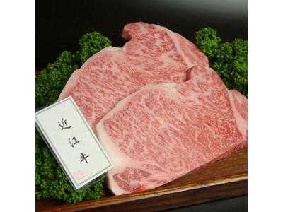 げんさん 生鮮館ビバシティー彦根店(パート)のアルバイト