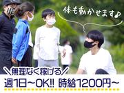 写真2
