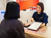 ジュエルカフェ 寝屋川市sc店 フリーター の求人情報w Mizicana 身近な場所で 短く働く ミヂカナ
