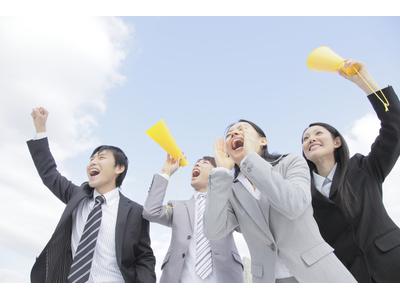 株式会社ida 即日スタート 大人気制服あり 仙台パルコのアルバイト バイト求人情報 マッハバイトでアルバイト探し 株式会社ida 即日スタート 大人気制服あり 仙台パルコのアルバイト バイト求人情報 マッハバイトでアルバイト探し