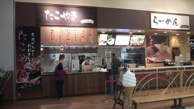 <未経験OK>あなたのフードバイトデビュー応援♪