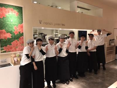 nana's green tea ピオレ姫路店(主婦(夫))のアルバイト