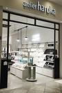 Manicure House ラゾーナ川崎プラザ店 ネイル 川崎市 川崎市幸区のアルバイト パート求人情報 時給1 050円 ネイリスト 未経験ok 研修に自信 メニューごとに3stepで技術習得 Dジョブ Manicure House ラゾーナ川崎プラザ店 ネイル 川崎市 川崎市幸区のアルバイト パート求人情報 時給1 050円 ネイリスト 未経験ok 研修に自信 メニューごとに3stepで技術習得 Dジョブ