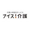NGS_株式会社ネオキャリア 長崎支店(長崎県長崎市エリア20)のロゴ