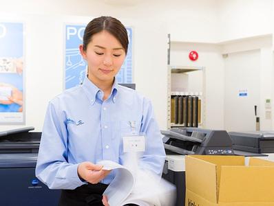 接客なし♪高速プリントと製本、加工のお仕事です