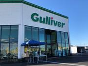 株式会社IDOM（旧社名:Gulliver International）:ガリバー川内店（軽作業）のアルバイト写真3