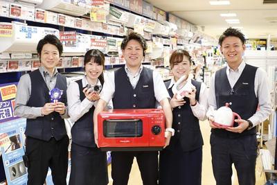 募集中 ノジマ イオンモールむさし村山店 接客 フリータースタッフ フリーター歓迎 未経験 家電販売スタッフ 充実研修でキャリアアップ 販売 東京都武蔵村山市 アルバイトex 求人id