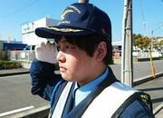 株式会社ネエチア(レギュラーワーク) 橋本(神奈川)エリアのアルバイト写真1