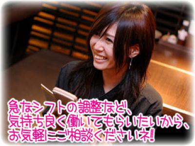 未経験者も大歓迎です!!