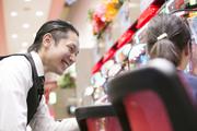 丸三浜山本店(株式会社丸三)のアルバイト小写真1