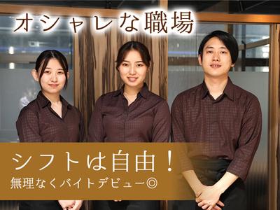 楽蔵・鮮や一夜神田駅前店[mb35051]上野エリア6のアルバイト