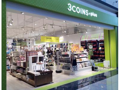 3COINS+plus　広島本通店のアルバイト