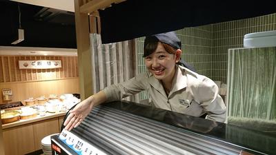 《昇給あり》頑張るあなたをしっかり評価します♪