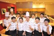 牛たんとろろ麦めし ねぎし 銀座並木通り店(主婦・主夫)のアルバイト・バイト・パート求人情報詳細