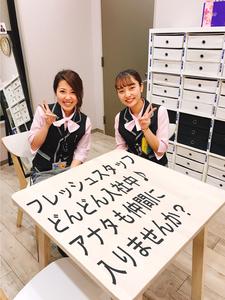 【制服貸与】自分で用意するものはありません!