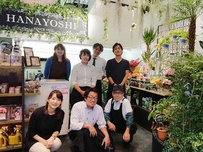 募集中 株式会社花芳商店 ブライダル装飾 正社員登用もあり 社会保険制度あり 長期勤務を希望の方に最適です 販売 神奈川県川崎市川崎区 川崎 駅 アルバイトex 求人id