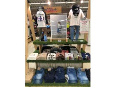 bp KIDS MARKET イオンスーパーセンター十和田店のアルバイト