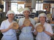 丸亀製麺郡山店(柔軟シフト)[110289]の求人画像