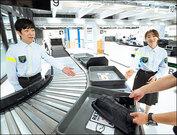 写真2