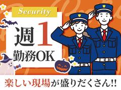 株式会社ビープロテックセキュリティー01のアルバイト