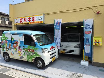 <研修あり>未経験からスタートする方も安心です。