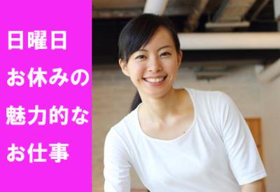 あなたの力を試してみませんか?