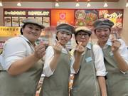 とんかつ新宿さぼてん 加茂川メグリア店ＧＨのアルバイト小写真1