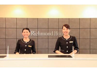 アールエヌティーホテルズ株式会社 リッチモンドホテル高知/フロントのアルバイト