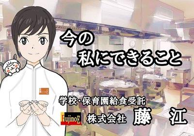 未経験でも安心!私達が丁寧に教えます!!