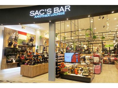 SAC'S BAR ANOTHER LOUNGE 広島府中店(株式会社サックスバーホールディングス)のアルバイト