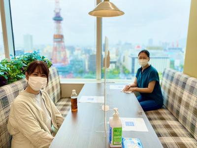 トランスコスモス株式会社 のアルバイト バイト求人情報 マッハバイトでアルバイト探し トランスコスモス株式会社 のアルバイト バイト求人情報 マッハバイトでアルバイト探し