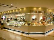 高島屋大宮店rf1のバイト求人情報 X シフトワークス